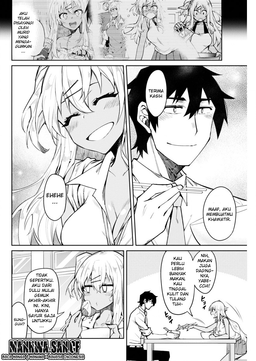 Halaman 14 dari Gal Gohan Chapter 5
