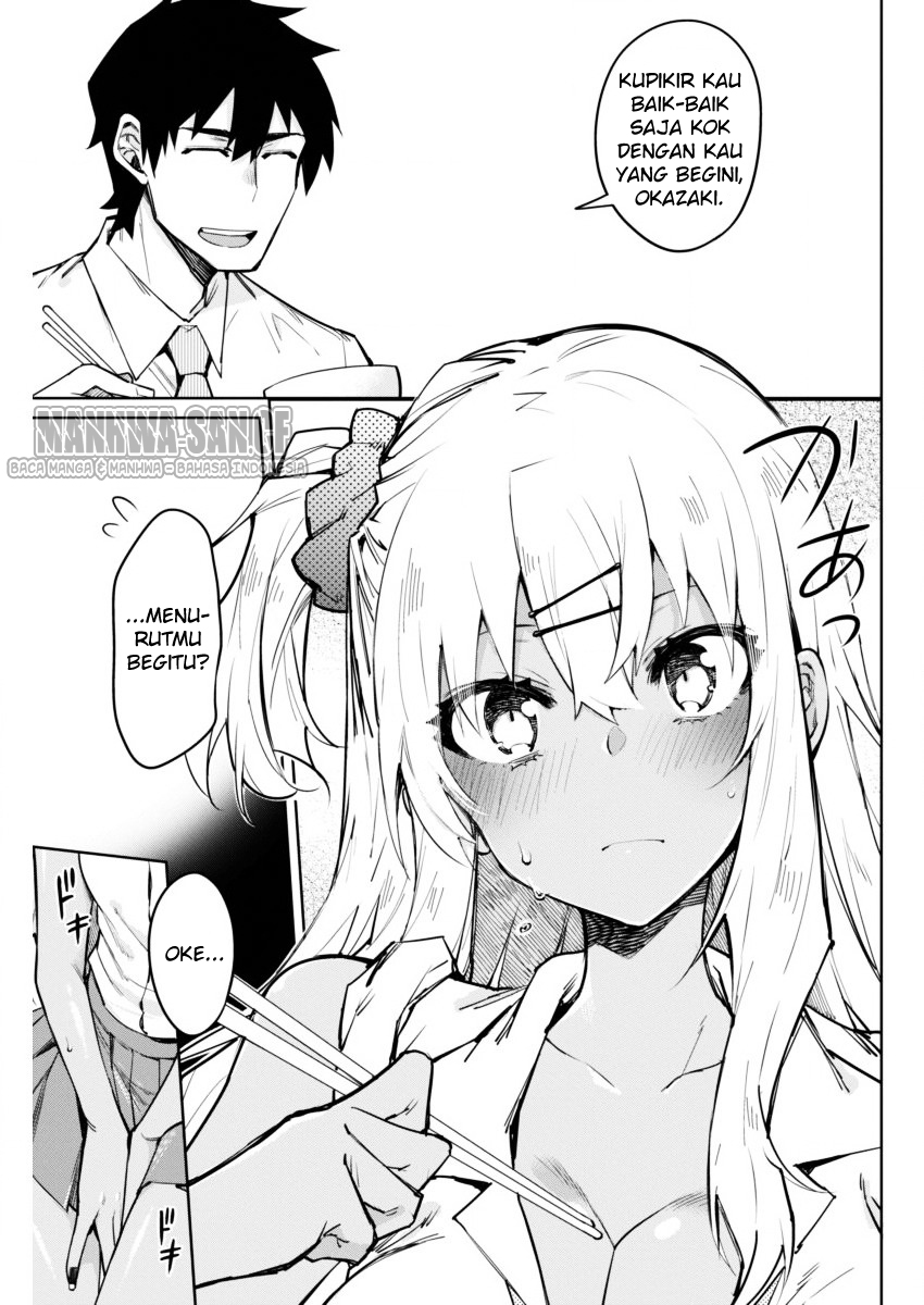 Halaman 15 dari Gal Gohan Chapter 5