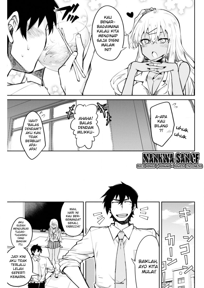 Halaman 17 dari Gal Gohan Chapter 5