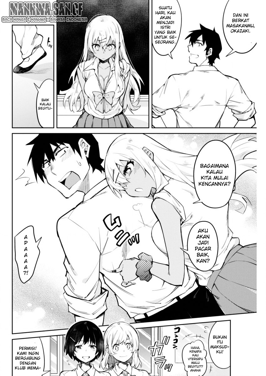 Halaman 18 dari Gal Gohan Chapter 5
