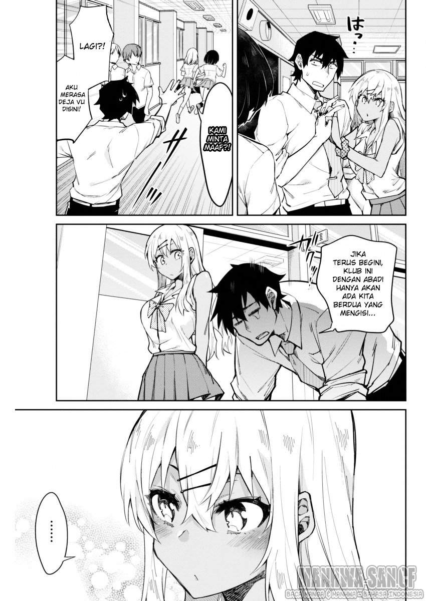 Halaman 19 dari Gal Gohan Chapter 5