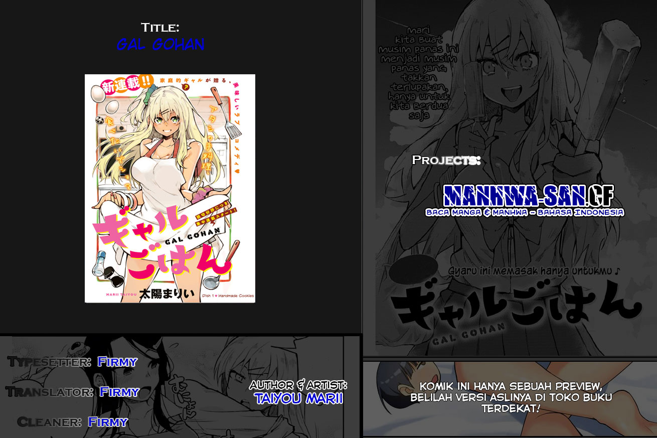 Halaman 2 dari Gal Gohan Chapter 5