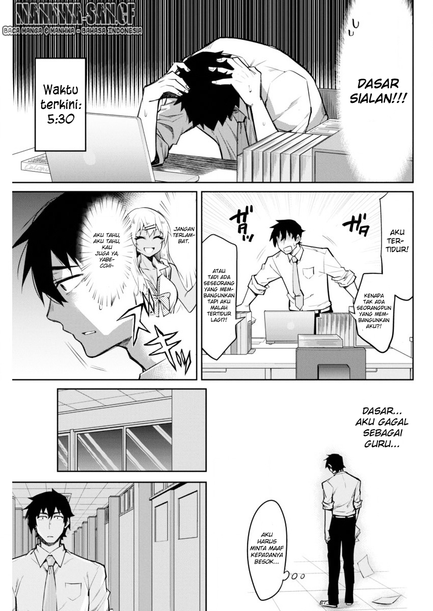 Halaman 9 dari Gal Gohan Chapter 5