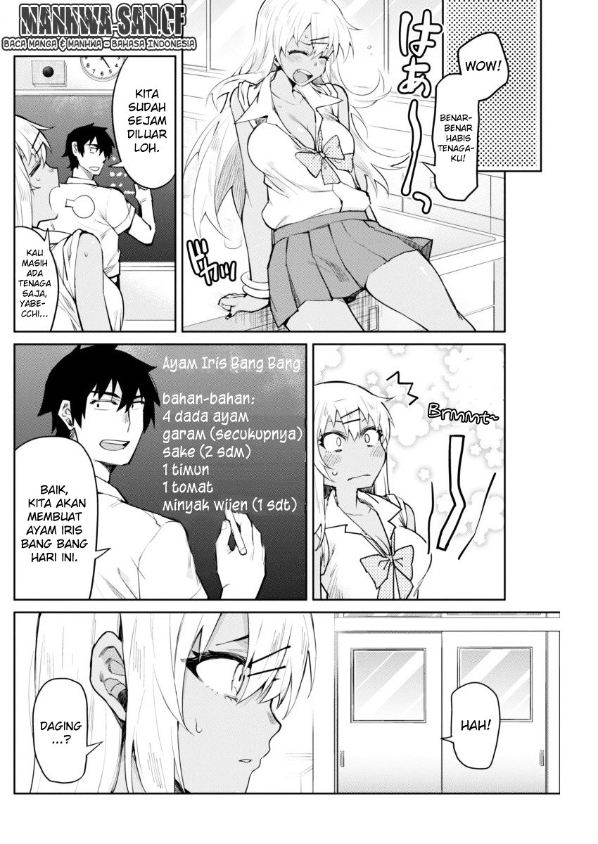 Halaman 12 dari Gal Gohan Chapter 6