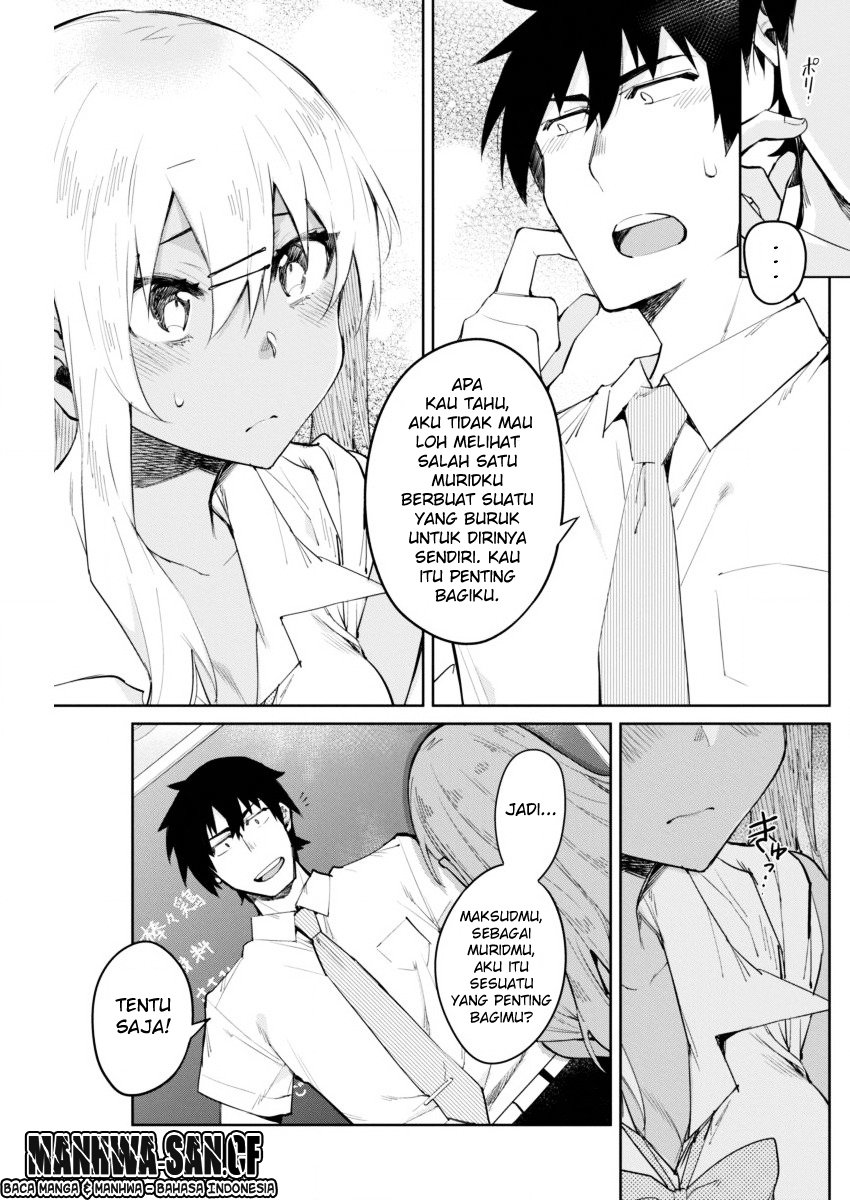Halaman 15 dari Gal Gohan Chapter 6
