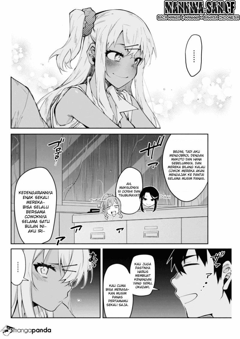 Halaman 15 dari Gal Gohan Chapter 7