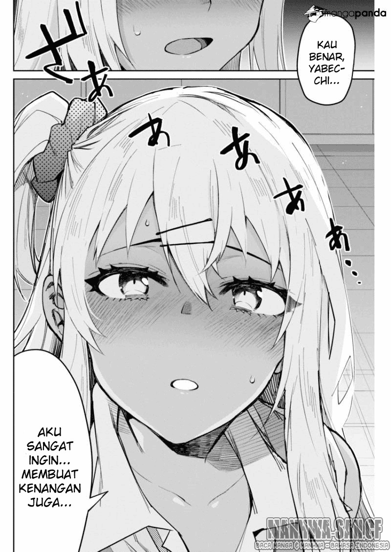 Halaman 17 dari Gal Gohan Chapter 7