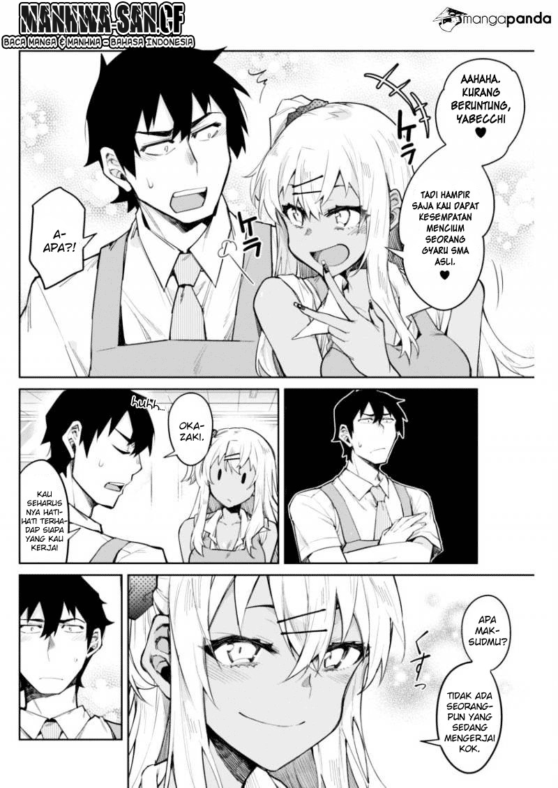 Halaman 19 dari Gal Gohan Chapter 7
