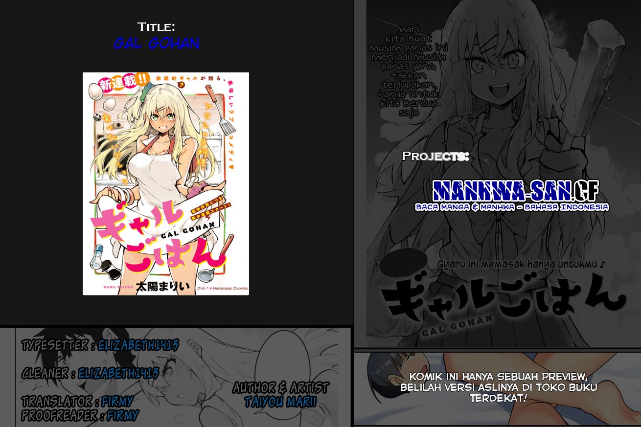 Halaman 2 dari Gal Gohan Chapter 7