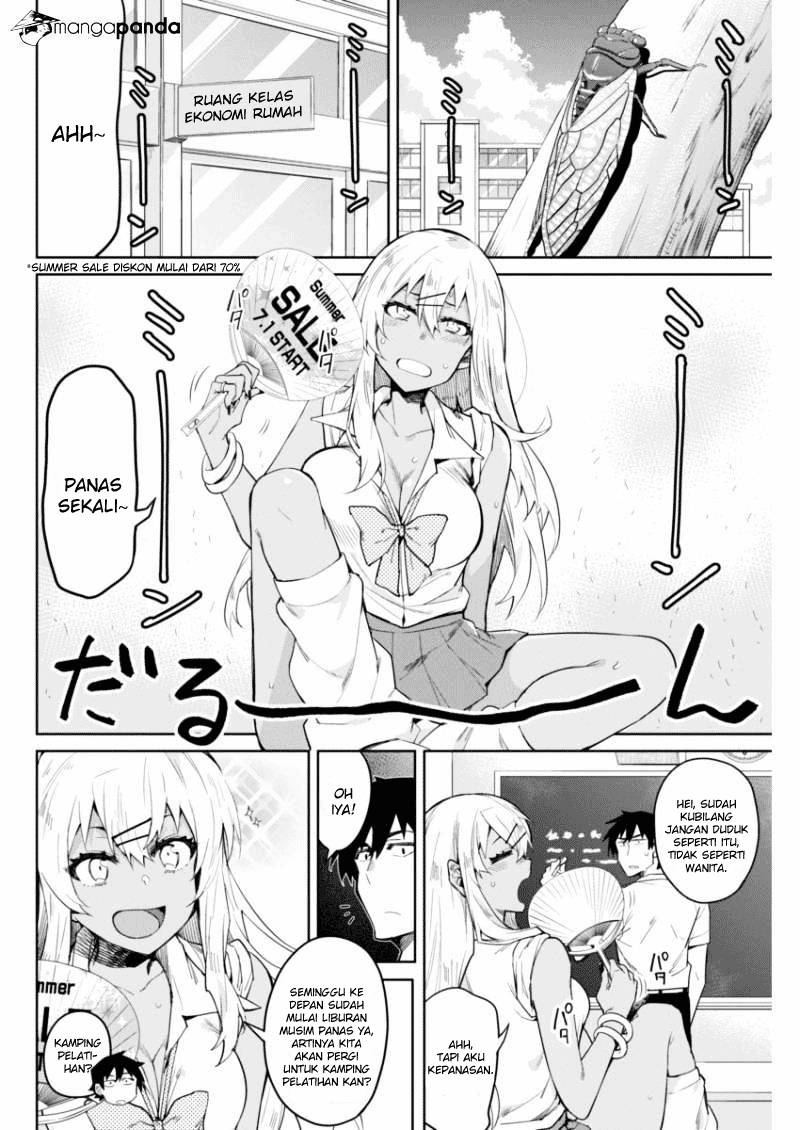 Halaman 3 dari Gal Gohan Chapter 7