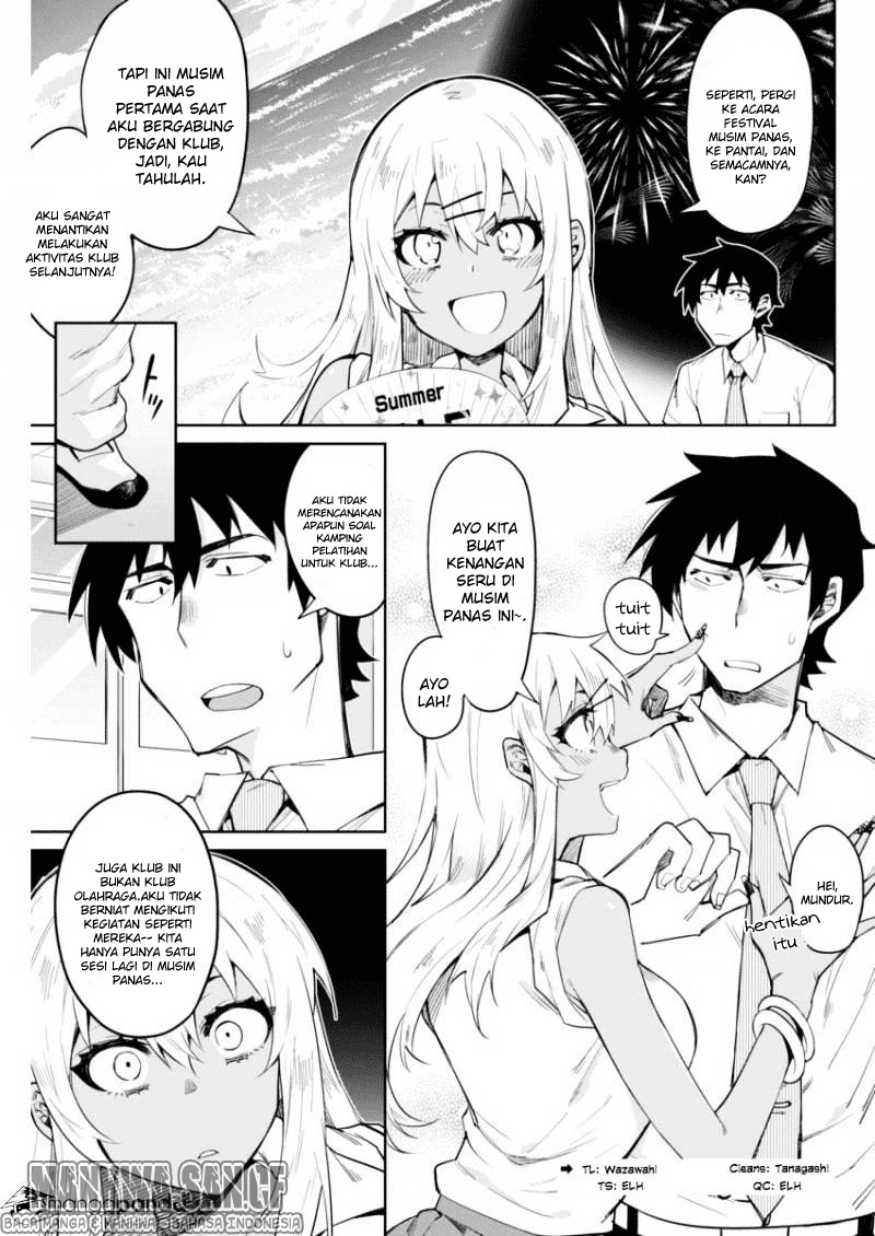 Halaman 4 dari Gal Gohan Chapter 7