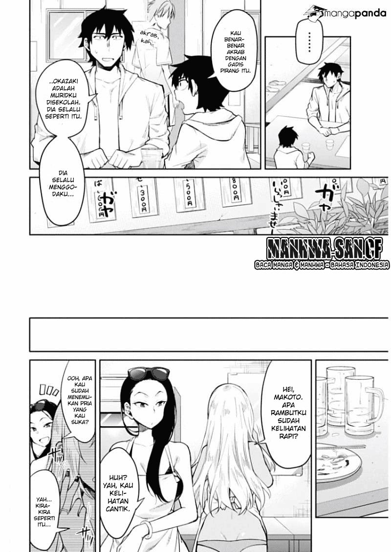 Halaman 11 dari Gal Gohan Chapter 8