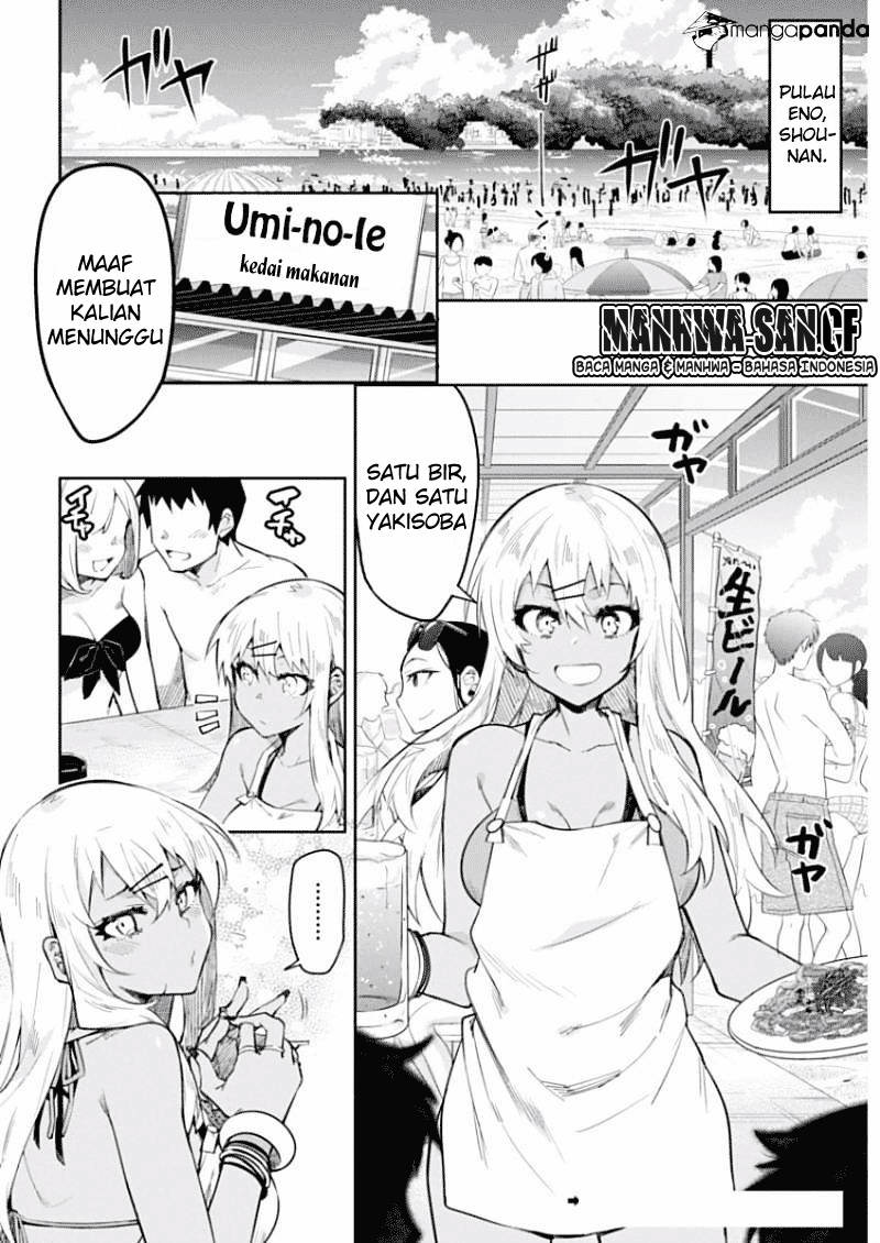 Halaman 3 dari Gal Gohan Chapter 8