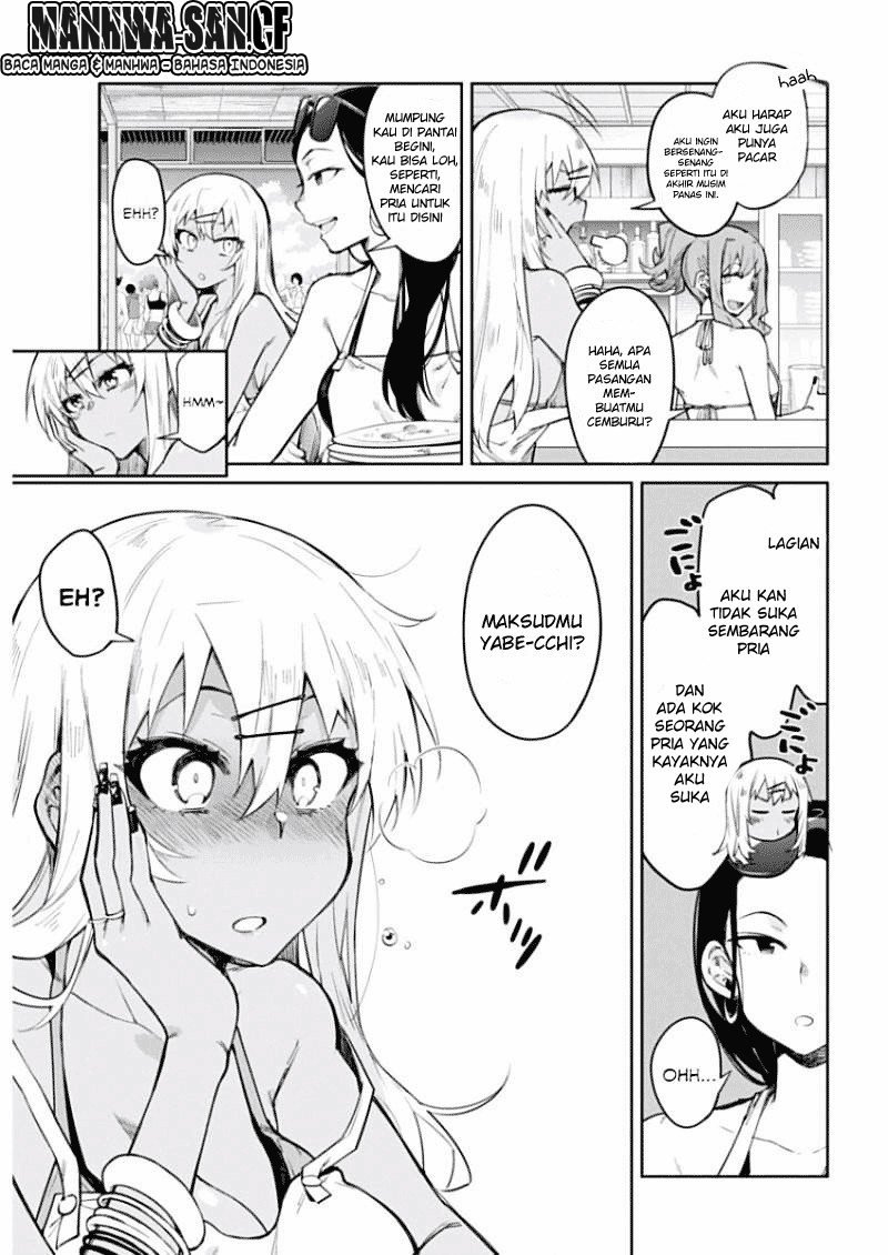 Halaman 4 dari Gal Gohan Chapter 8