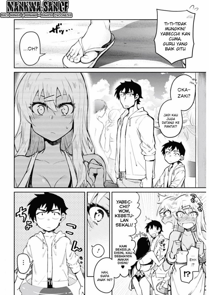 Halaman 5 dari Gal Gohan Chapter 8