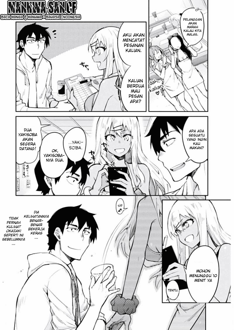 Halaman 7 dari Gal Gohan Chapter 8