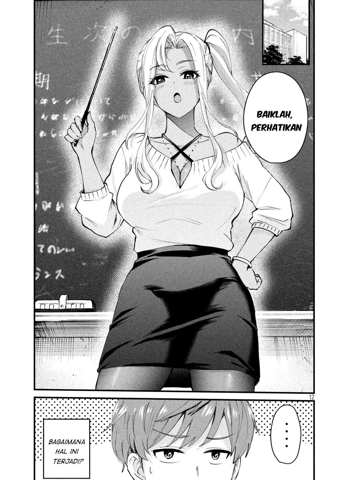 Halaman 12 dari Gyaru Sen Chapter 1