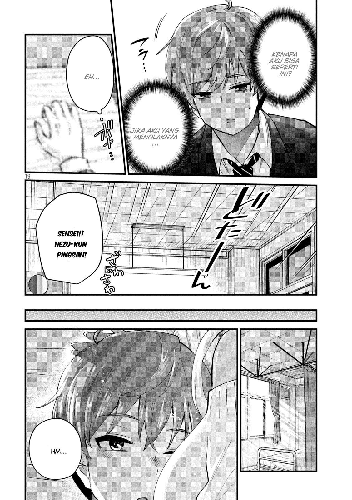 Halaman 19 dari Gyaru Sen Chapter 1