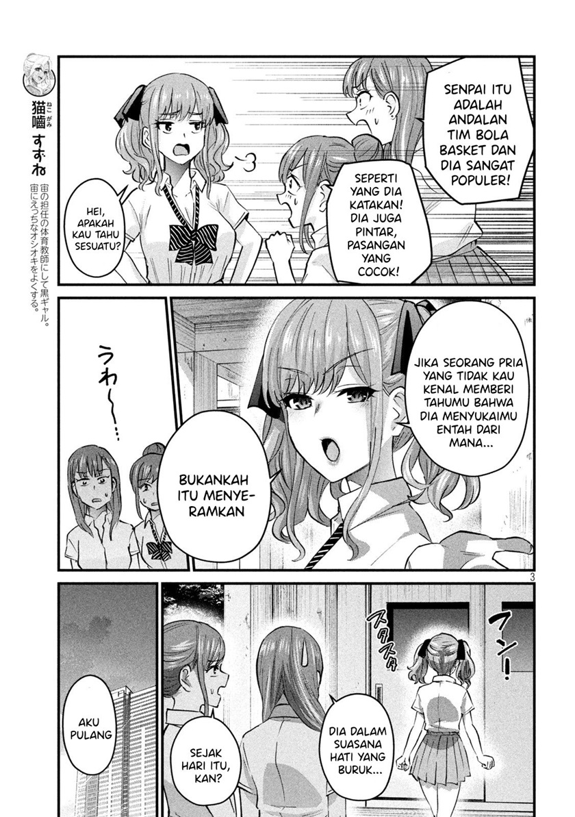 Halaman 3 dari Gyaru Sen Chapter 10