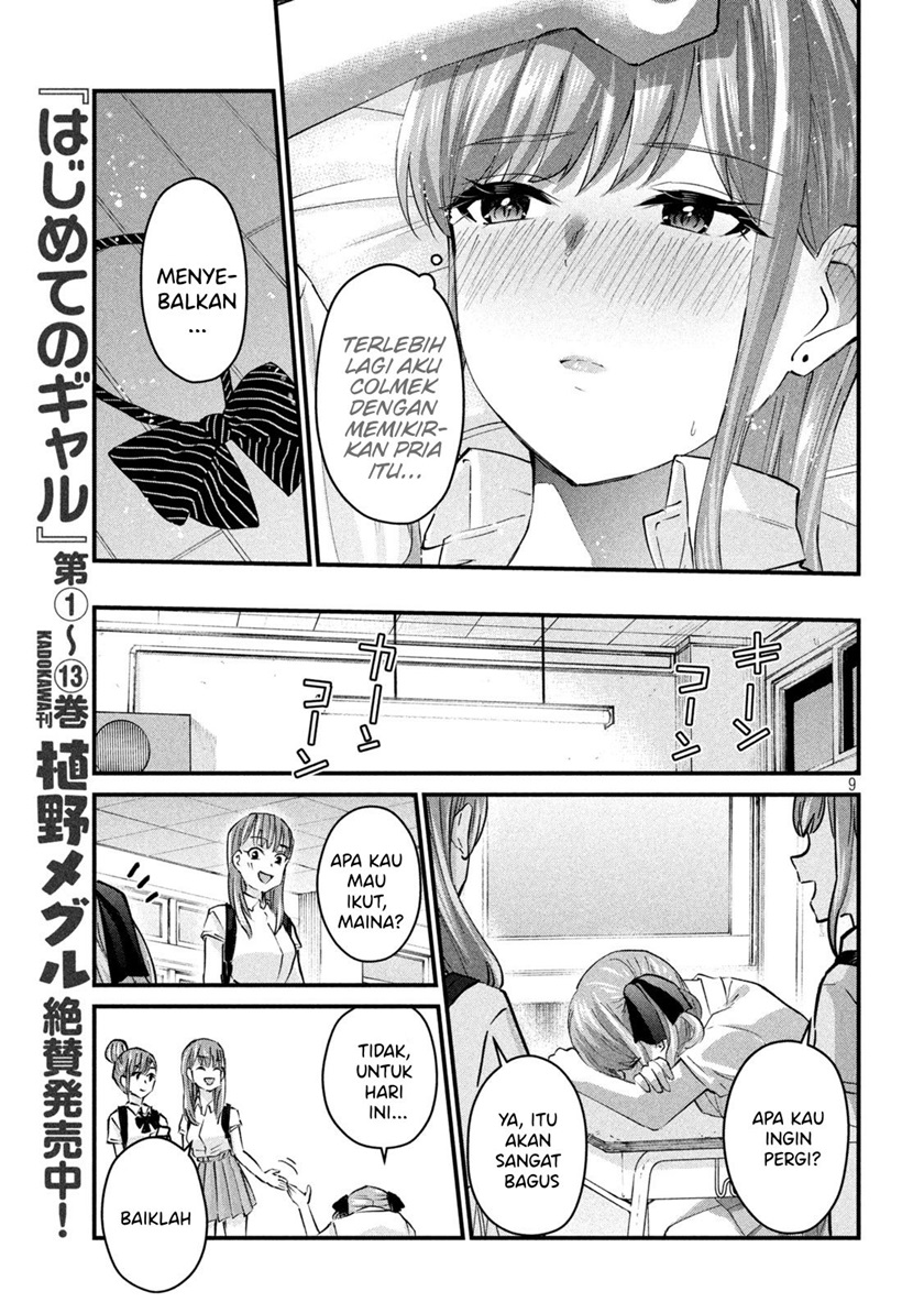 Halaman 9 dari Gyaru Sen Chapter 10