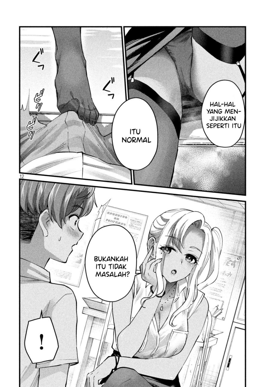 Halaman 12 dari Gyaru Sen Chapter 11