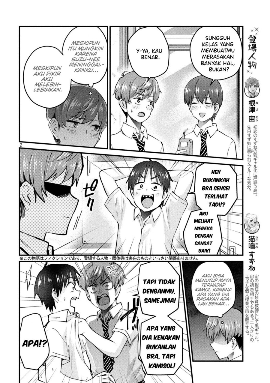 Halaman 2 dari Gyaru Sen Chapter 11