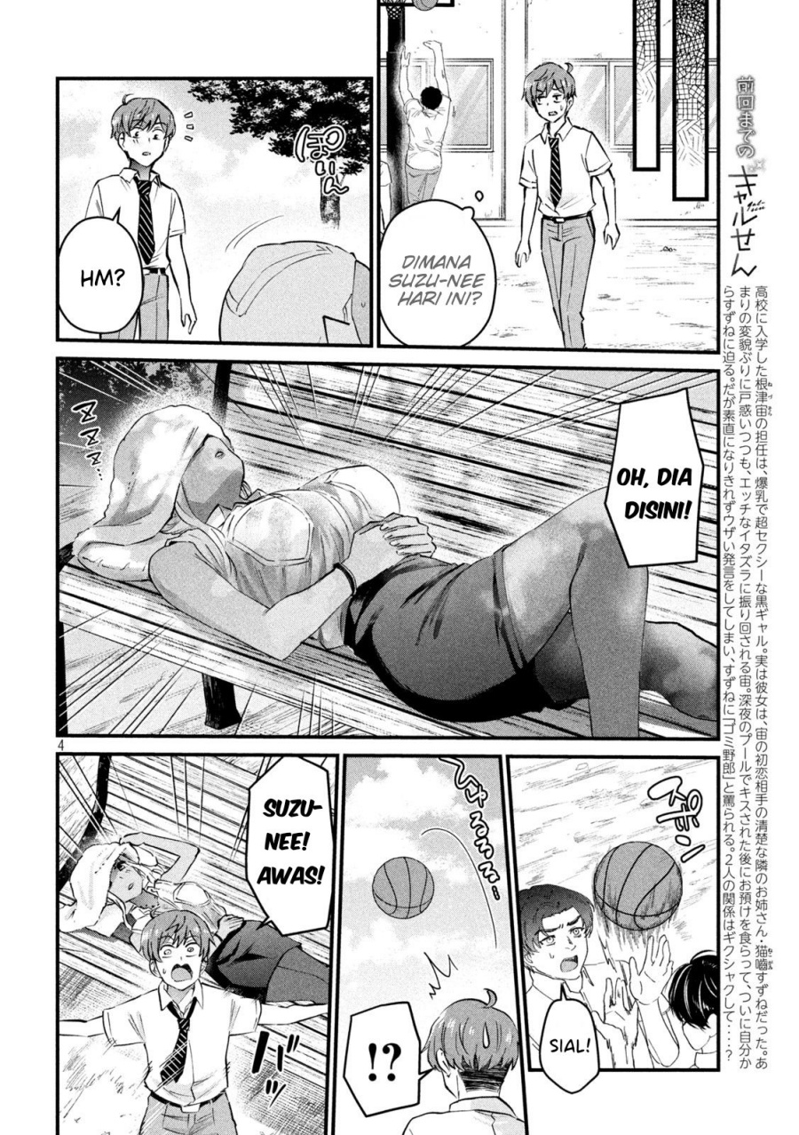 Halaman 4 dari Gyaru Sen Chapter 11