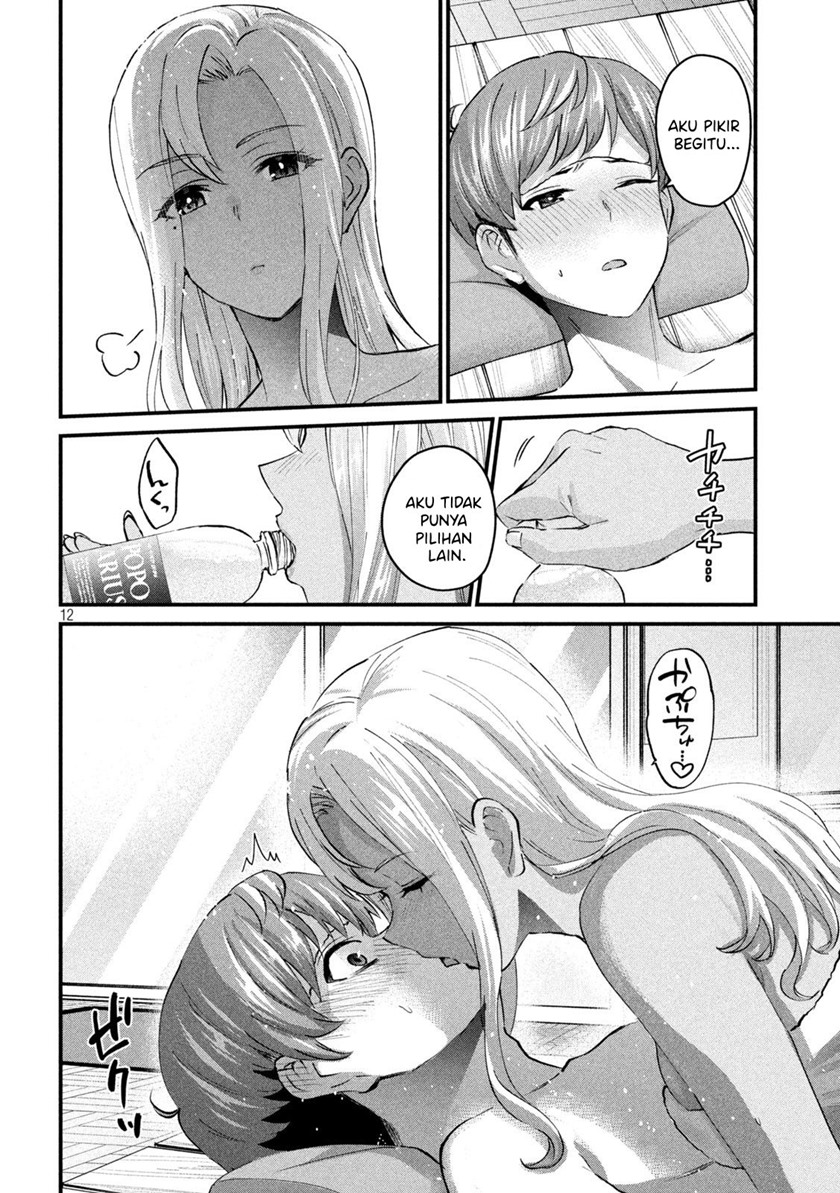 Halaman 12 dari Gyaru Sen Chapter 12