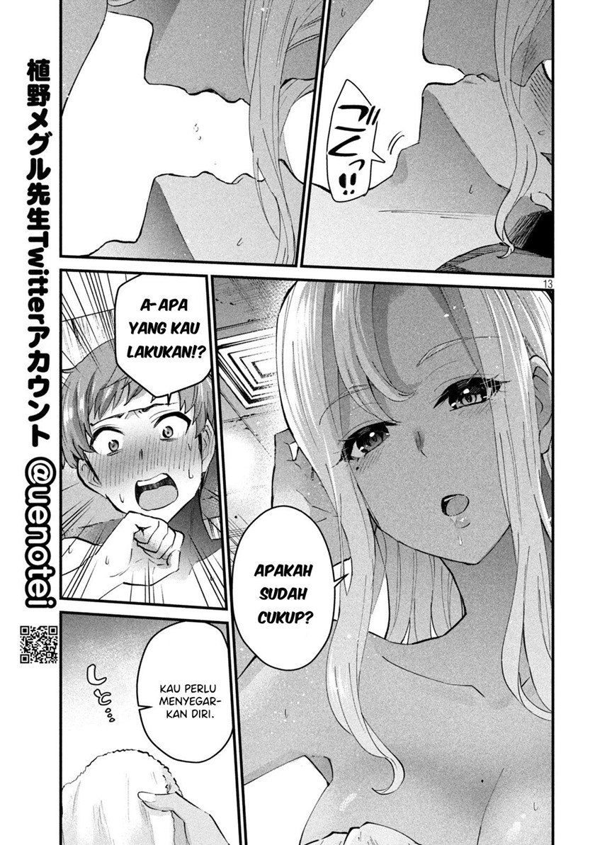 Halaman 13 dari Gyaru Sen Chapter 12