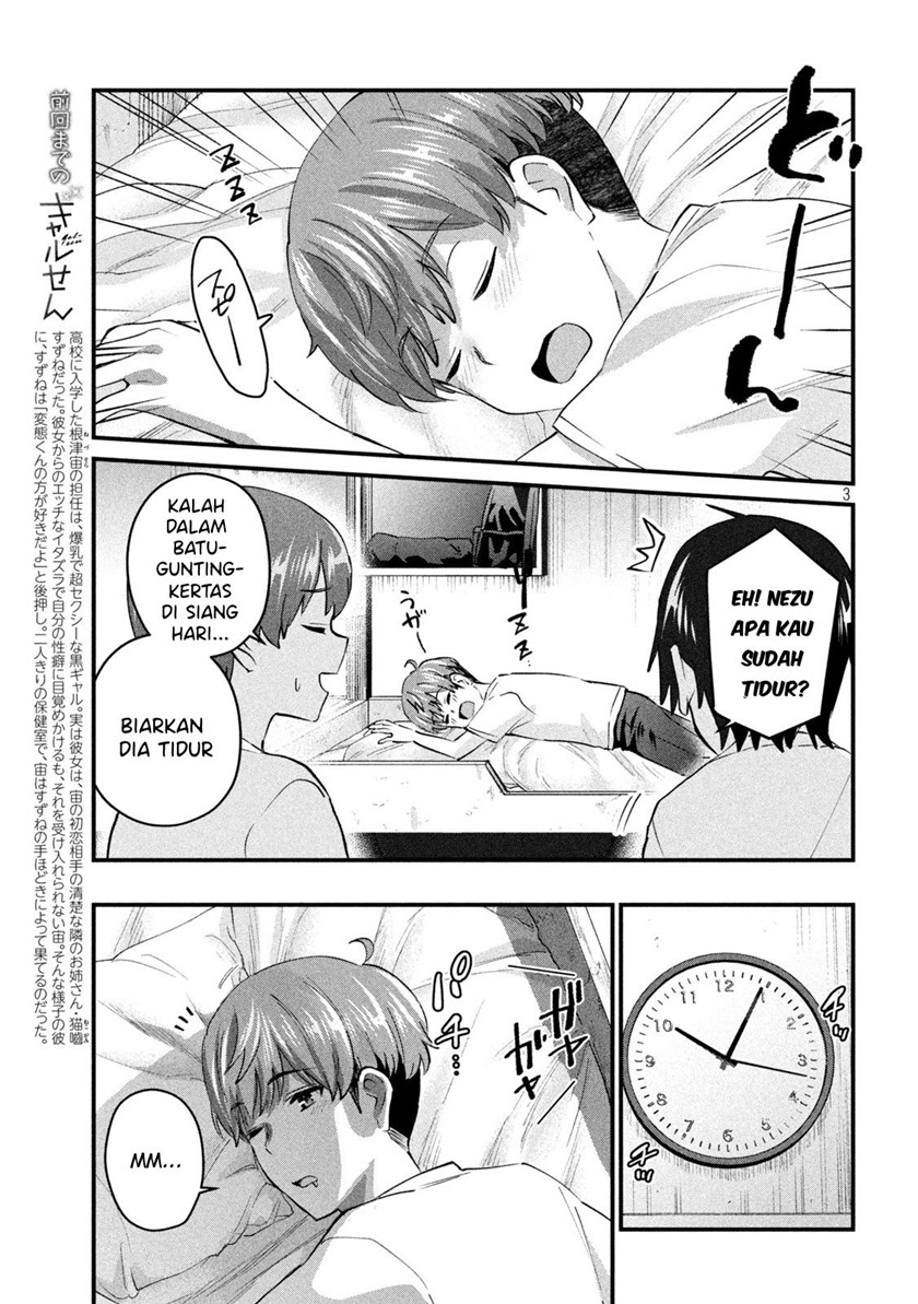 Halaman 3 dari Gyaru Sen Chapter 12