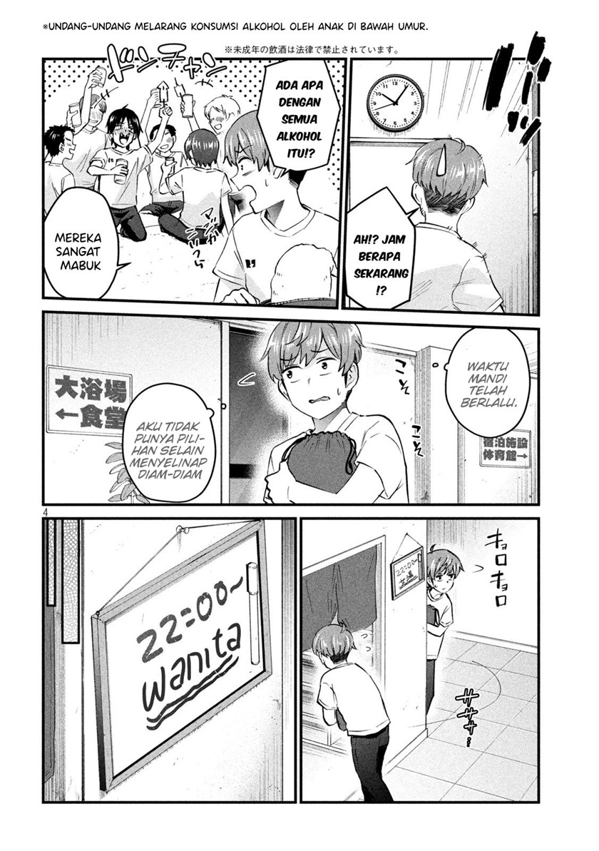 Halaman 4 dari Gyaru Sen Chapter 12
