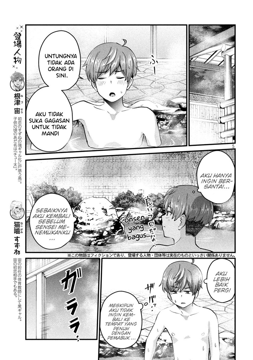 Halaman 5 dari Gyaru Sen Chapter 12