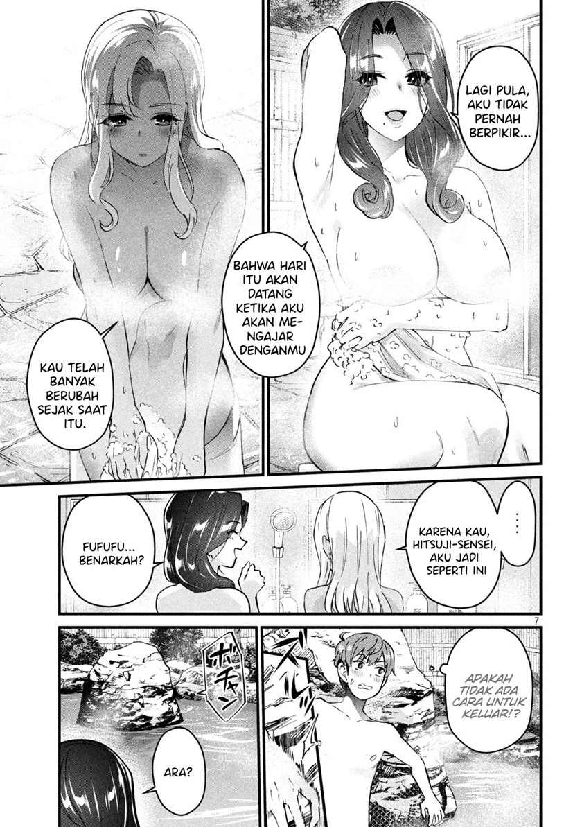 Halaman 7 dari Gyaru Sen Chapter 12