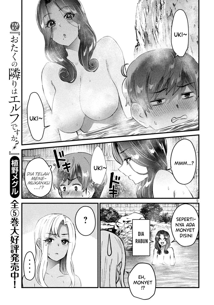 Halaman 9 dari Gyaru Sen Chapter 12