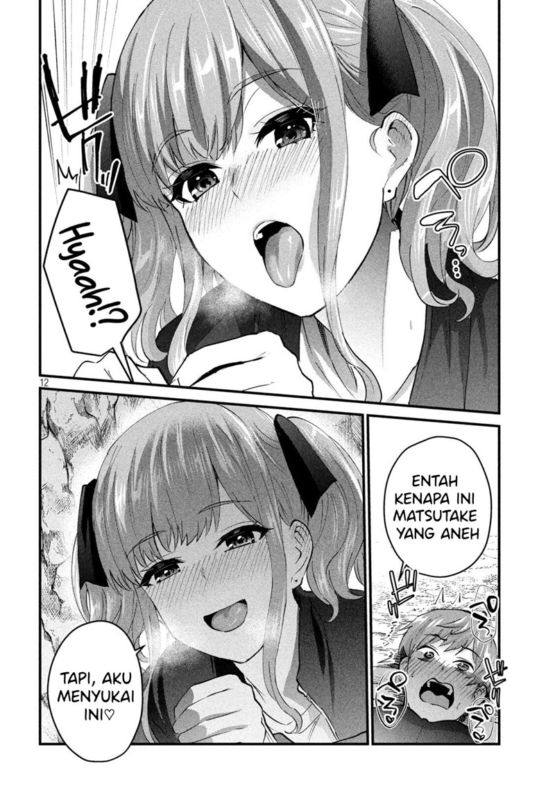 Halaman 13 dari Gyaru Sen Chapter 13