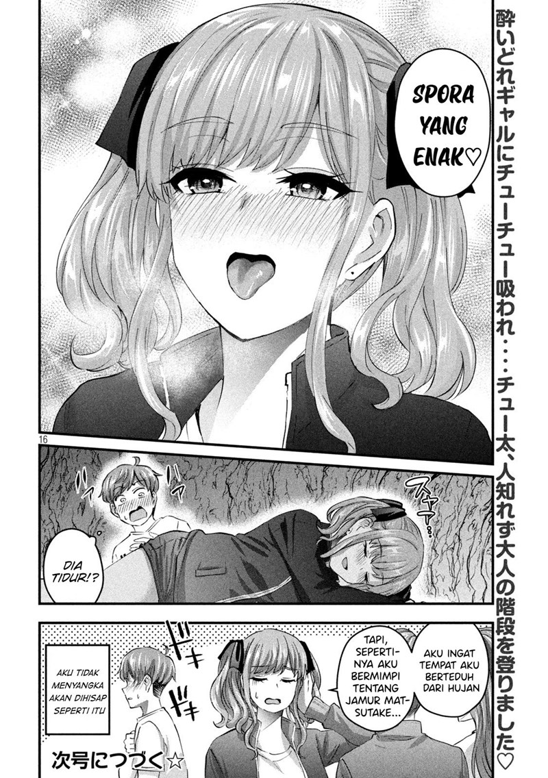 Halaman 17 dari Gyaru Sen Chapter 13