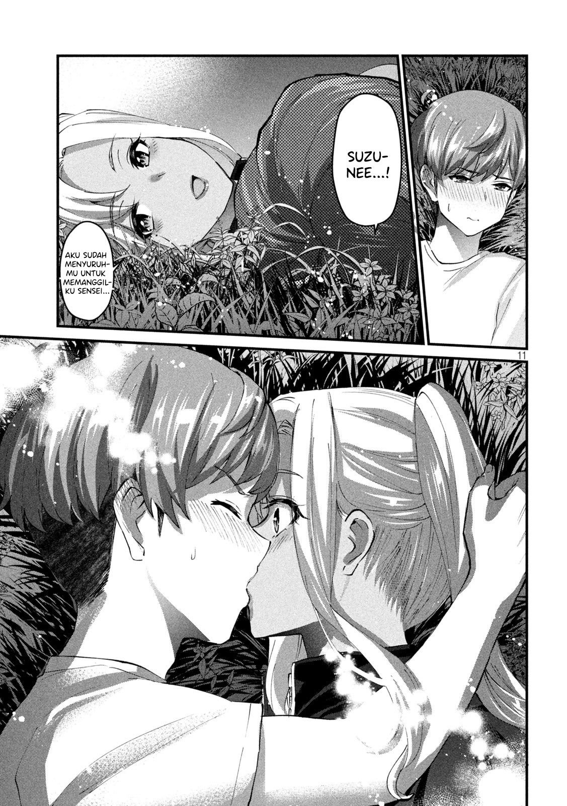 Halaman 11 dari Gyaru Sen Chapter 14