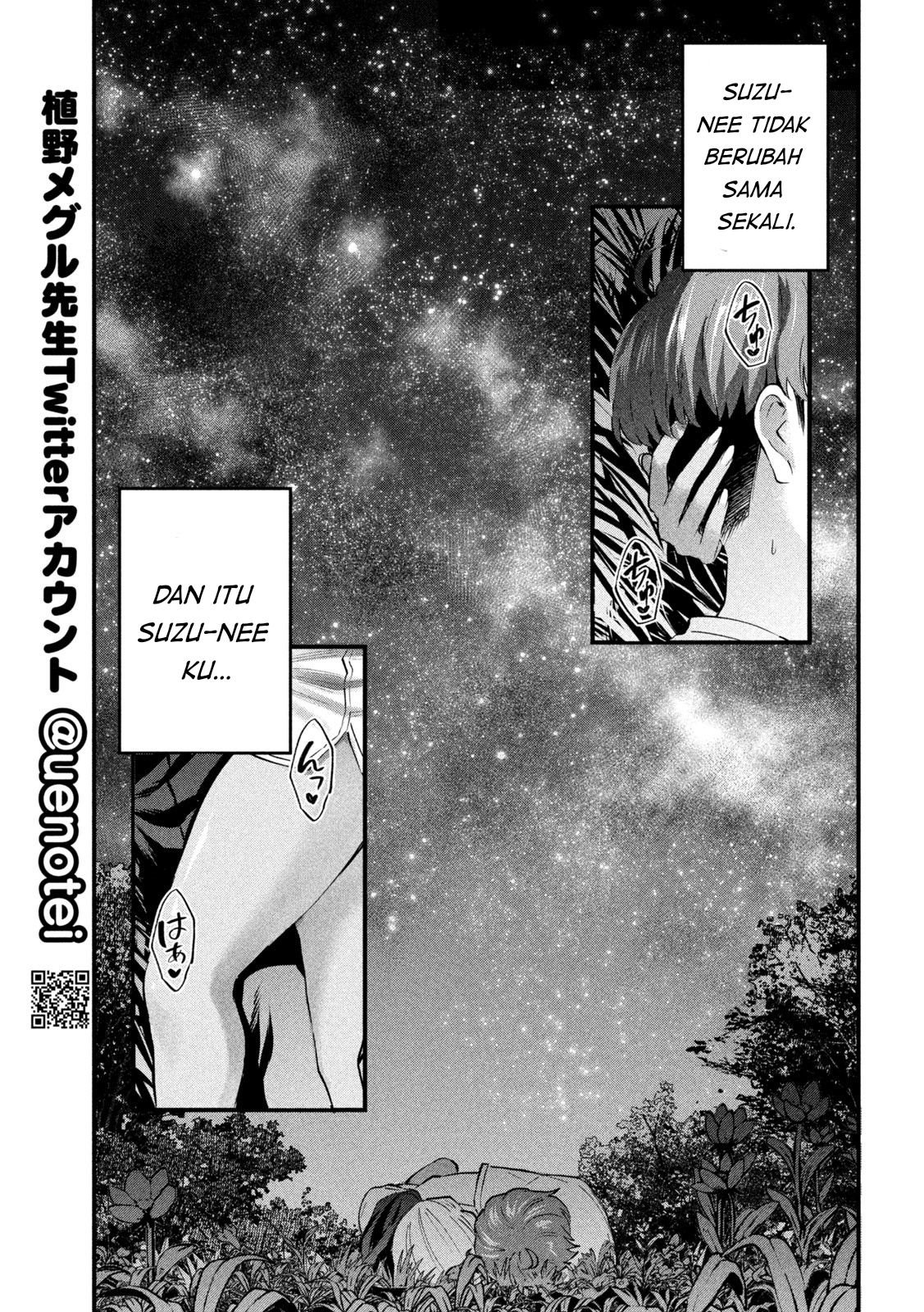Halaman 13 dari Gyaru Sen Chapter 14