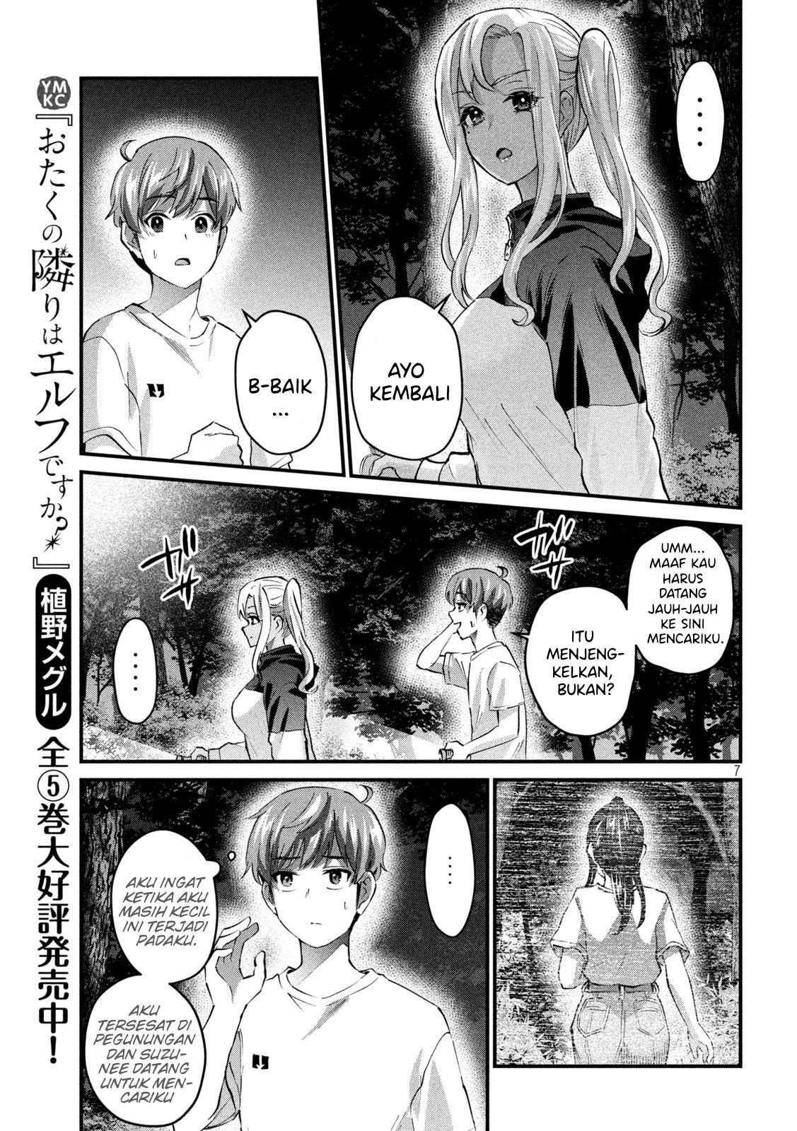 Halaman 7 dari Gyaru Sen Chapter 14