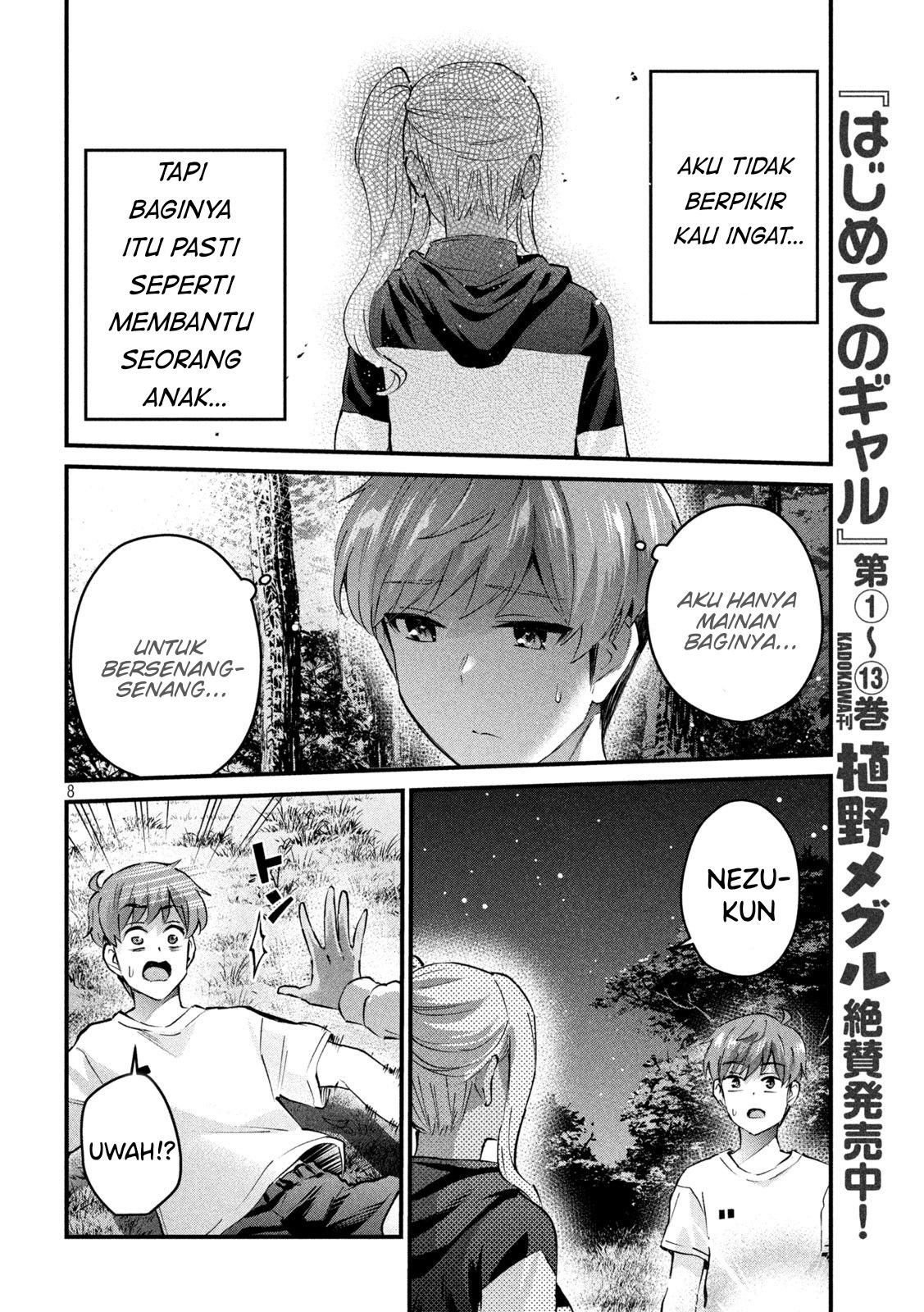 Halaman 8 dari Gyaru Sen Chapter 14