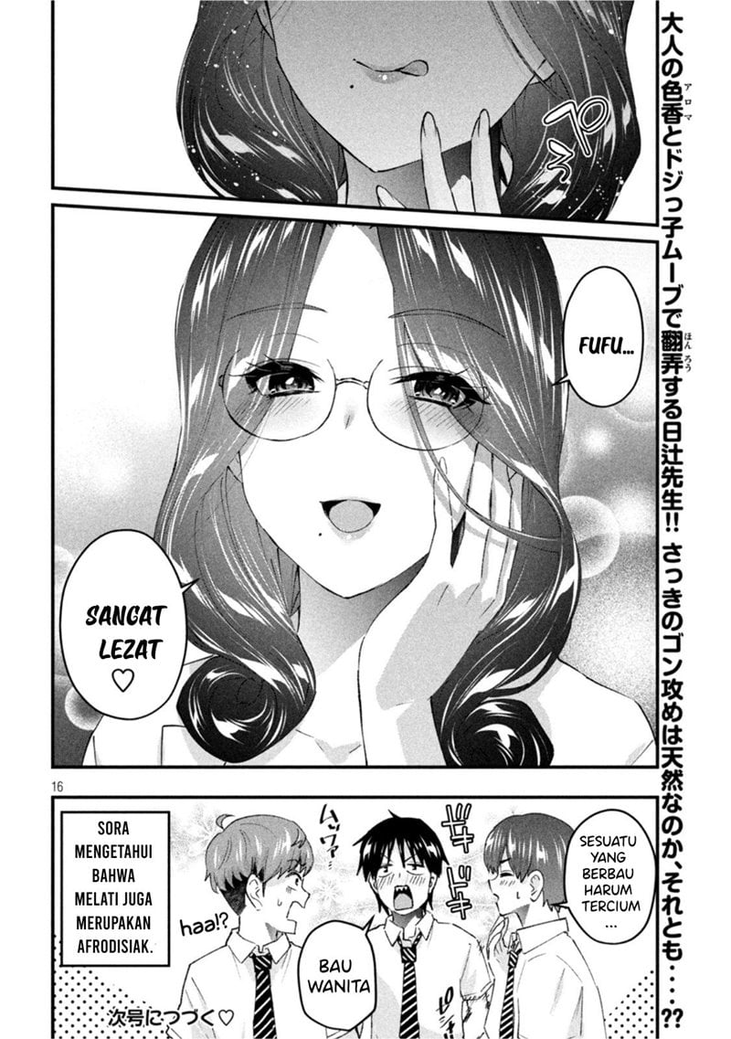Halaman 16 dari Gyaru Sen Chapter 15