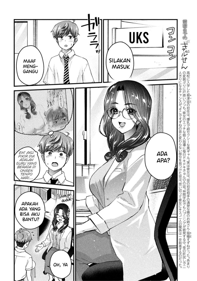 Halaman 2 dari Gyaru Sen Chapter 15