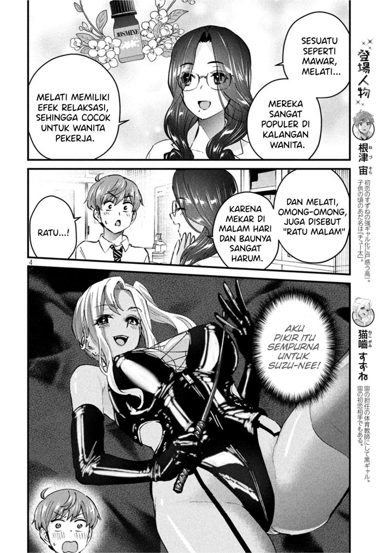 Halaman 4 dari Gyaru Sen Chapter 15