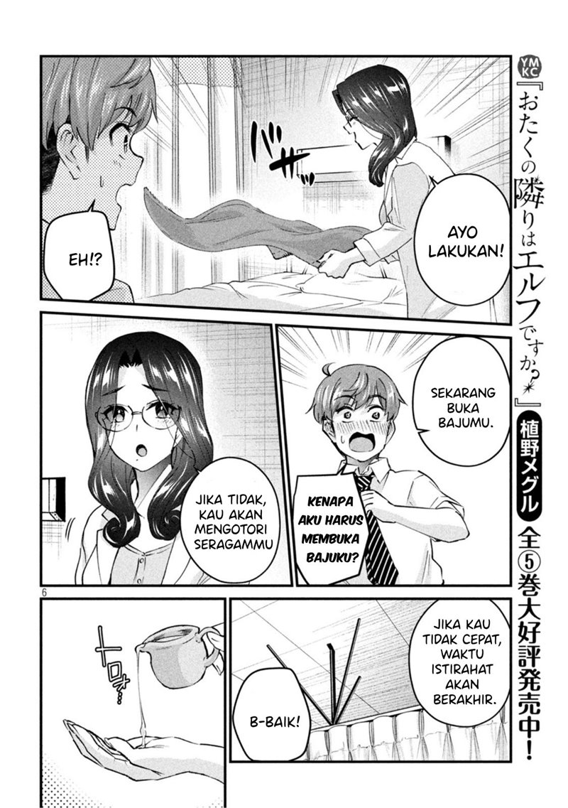 Halaman 6 dari Gyaru Sen Chapter 15