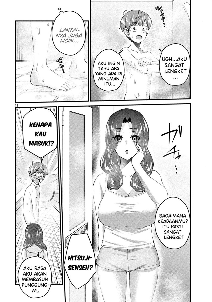 Halaman 11 dari Gyaru Sen Chapter 17
