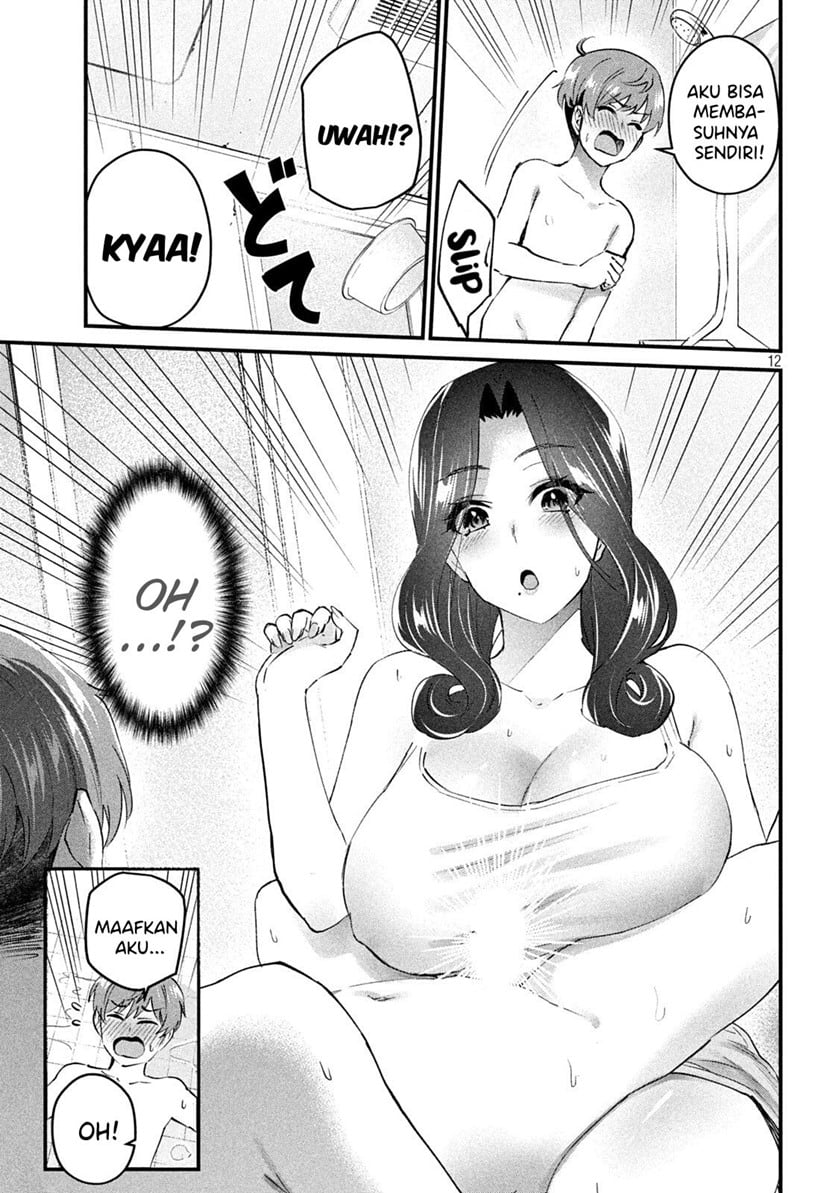 Halaman 12 dari Gyaru Sen Chapter 17