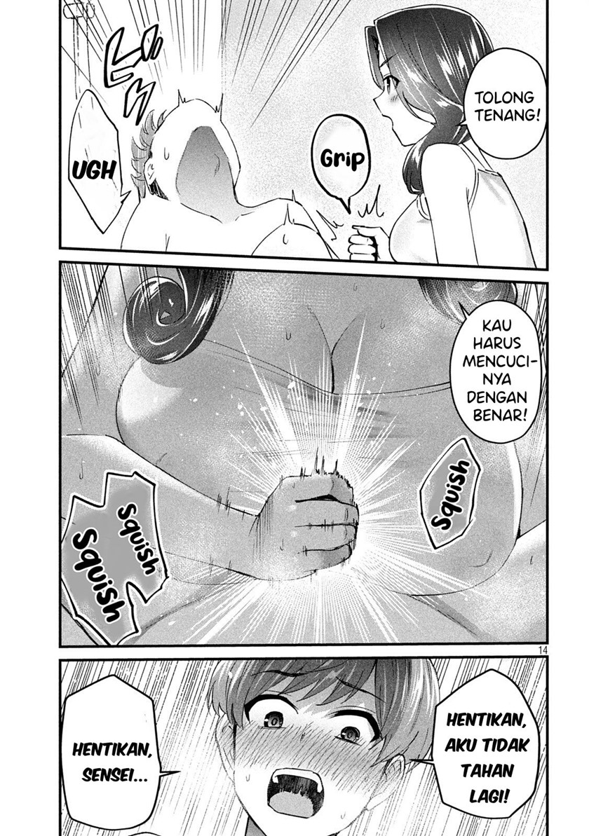 Halaman 14 dari Gyaru Sen Chapter 17