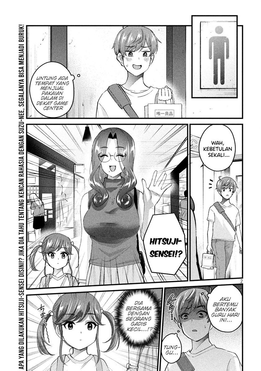 Halaman 2 dari Gyaru Sen Chapter 17