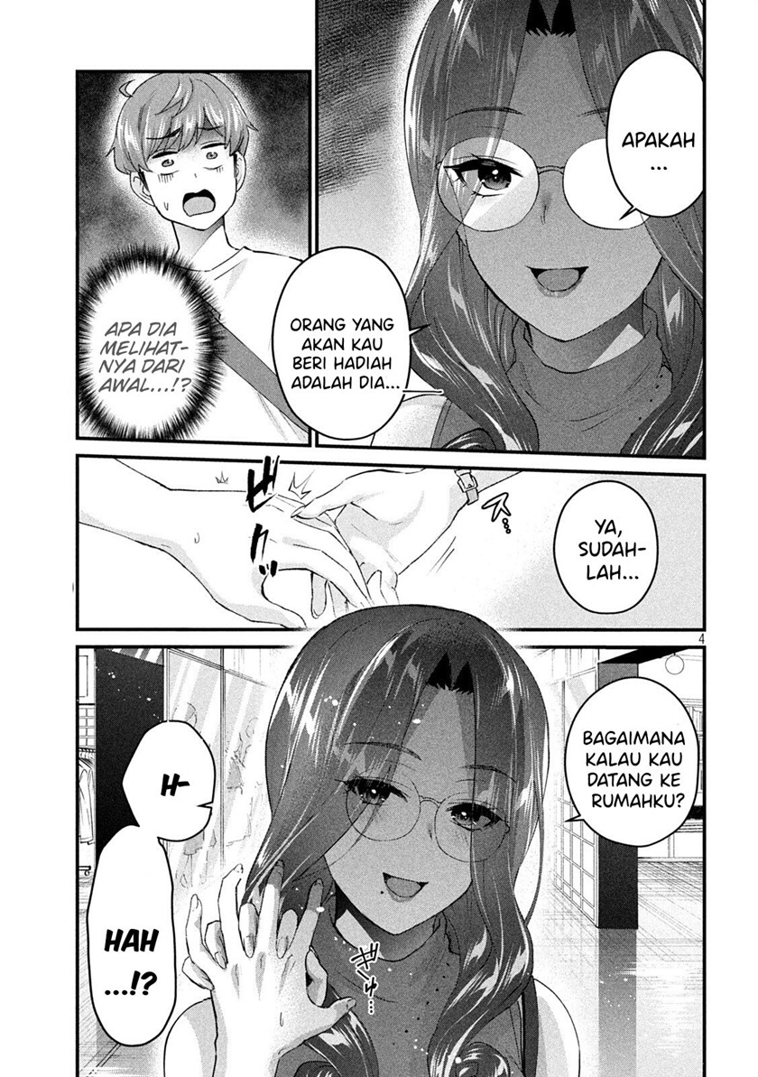Halaman 4 dari Gyaru Sen Chapter 17