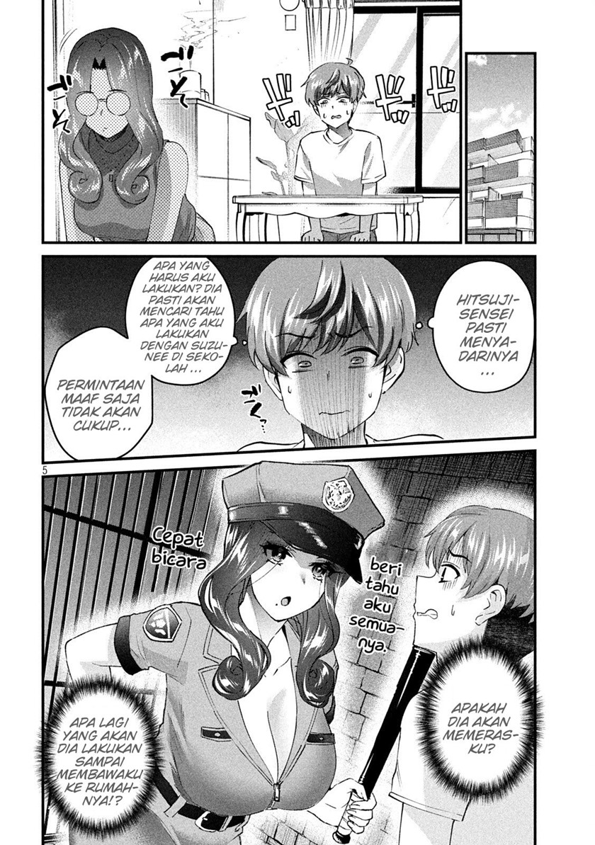 Halaman 5 dari Gyaru Sen Chapter 17